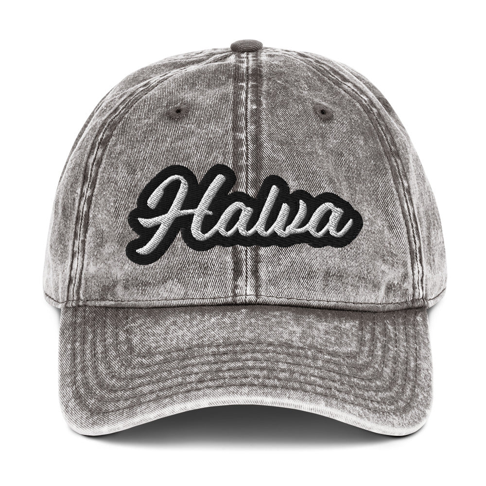 Gray halva dad hat - A halva dad hat for halva lovers and worldly foodies. Eat your favorite halva in style and share your foodie passions. This trendy halva hat is made of cotton, with a washed out vintage style and an eye-catching embroidery. Add a little personality to your look with this unique halva hat or give it as a gift for a halva enthusiast.