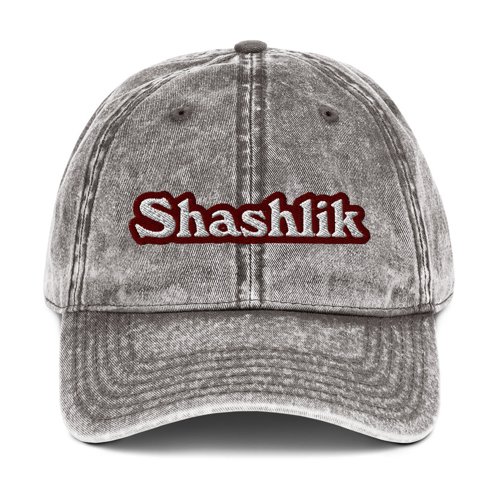 Gray shashlik dad hat - Shashlik enthusiast? This shashlik hat was designed just for you. Share your love of shashlik and make a statement in this funny food hat. It's made of 100% cotton, with a faded vintage look and an unusual, eye-catching foodie embroidery. The perfect funny gift for shashlik lovers and dad hat for foodies of all kinds. 