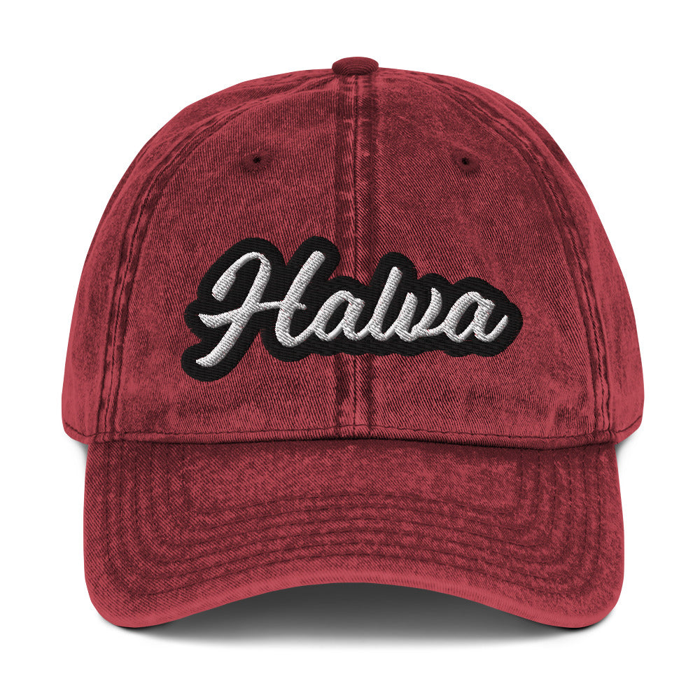 Maroon halva dad hat - A halva dad hat for halva lovers and worldly foodies. Eat your favorite halva in style and share your foodie passions. This trendy halva hat is made of cotton, with a washed out vintage style and an eye-catching embroidery. Add a little personality to your look with this unique halva hat or give it as a gift for a halva enthusiast.