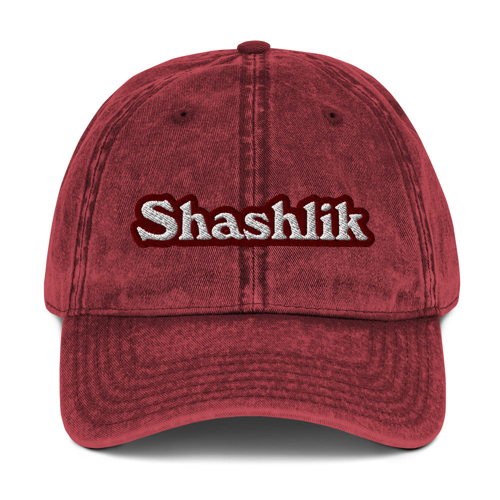 Maroon shashlik hat - Shashlik enthusiast? This shashlik hat was designed just for you. Share your love of shashlik and make a statement in this funny food hat. It's made of 100% cotton, with a faded vintage look and an unusual, eye-catching foodie embroidery. The perfect funny gift for shashlik lovers and dad hat for foodies of all kinds. 