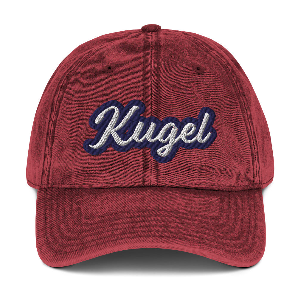 Maroon kugel hat - A kugel lover hat that's 100% cotton with a faded, vintage style and unique Jewish food embroidery. If you love kugel, this unusual foodie dad hat is just you. Eat your favorite kugel and represent this beloved and classic Ashkenazi Jewish food. It's a funny Jewish foodie dad hat that's sure to make a statement.