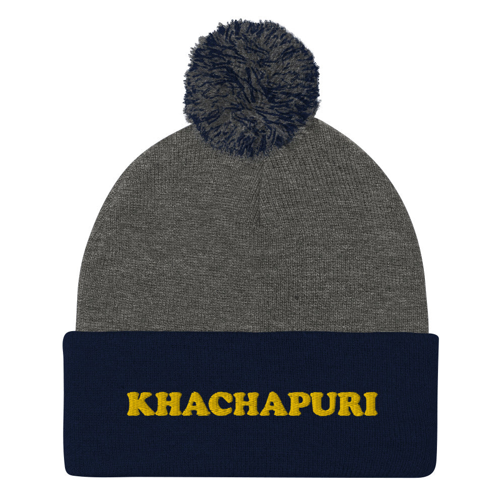 Gray and navy beanie with khachapuri embroidery - We love khachapuri! This khachapuri hat is a comfortable and unusual foodie beanie with a classic pom pom on top and a funky yellow embroidery. The beanie is cozy and just what every foodie and khachapuri lover needs. Celebrate your love for khachapuri and Georgean food in this this funky food beanie hat. 